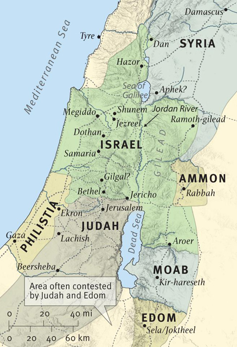 Israel and Judah in 2 Kings