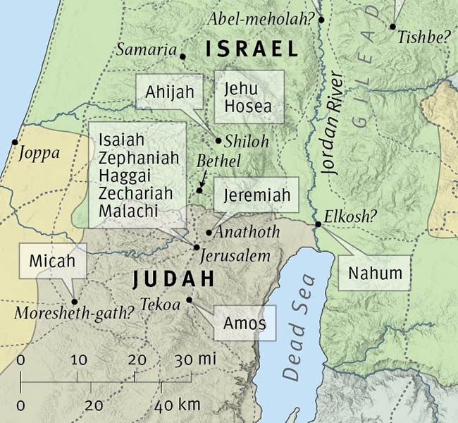 Prophets of Israel and Judah - ESV Global Study Bible Image