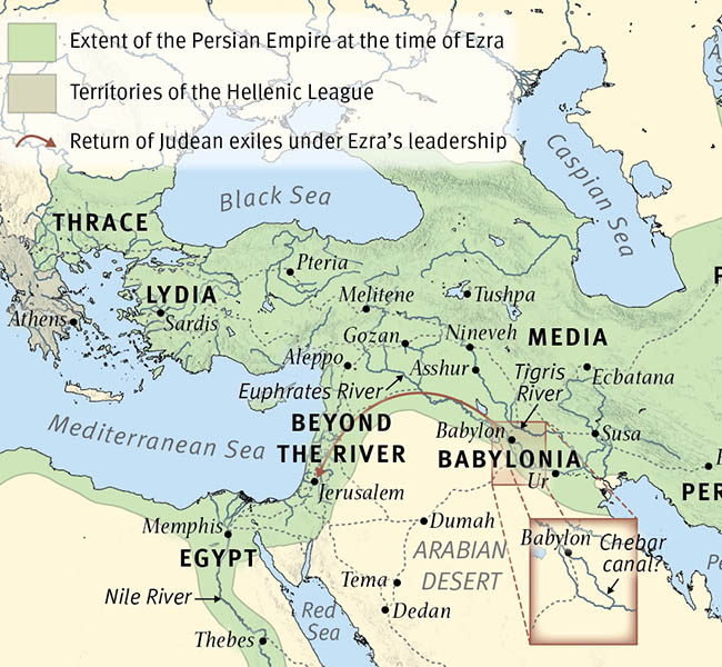 The Persian Empire at the Time of Ezra - ESV Global Study Bible Image