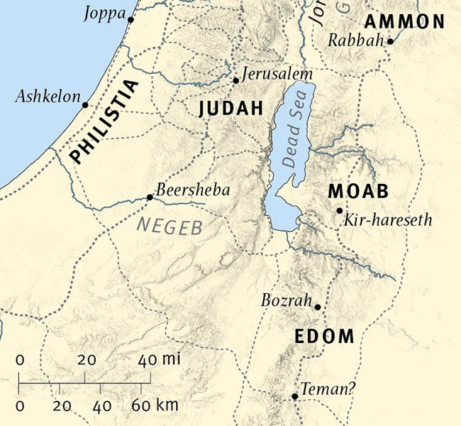 The Setting of Obadiah - ESV Global Study Bible Image