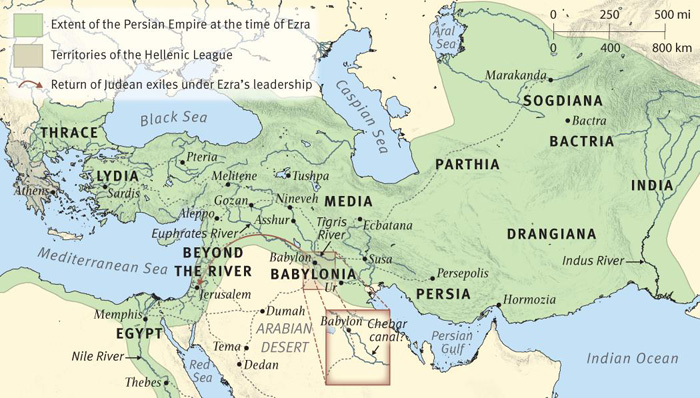 The Persian Empire at the Time of Ezra