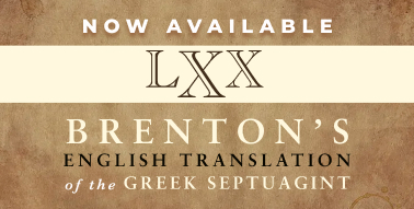 Image 1: Brenton's English Septuagint Now Available