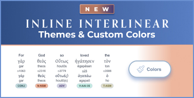 Image 2: Inline Interlinear Custom Colors and Themes Now Available!