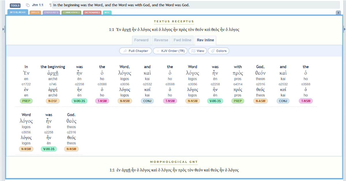 Inline Interlinear Screenshot