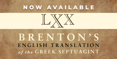 Brenton's English Septuagint Now Available Image 13: Brenton's English Septuagint Now Available