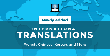 Several New International Translations Added to BLB Website! Image 15: Several New International Translations Added to BLB Website!